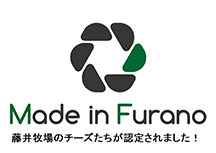 Made in Furano